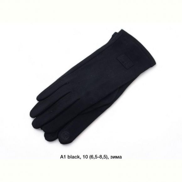 Перчатки Rubi A1-1 black