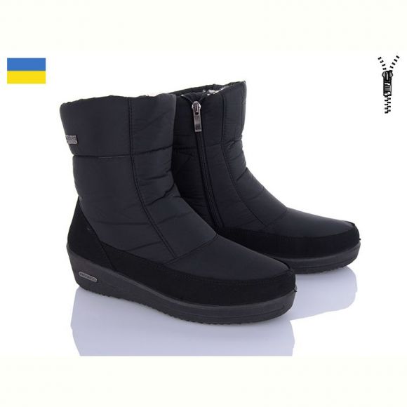 Дутики Львов База Progress 3010