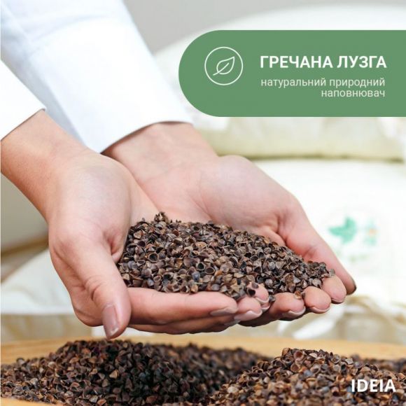 Подушка для йоги и медитации 46х25х10 см IDEIA болстер с гречневой шелухой гречневая шелуха гречиха серая Подушка для йоги и медитации 46х25х10 см IDEIA болстер с гречневой шелухой гречневая шелуха гречиха серая