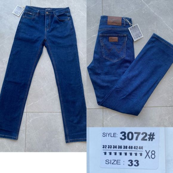 Джинсы God Baron 3072 blue
