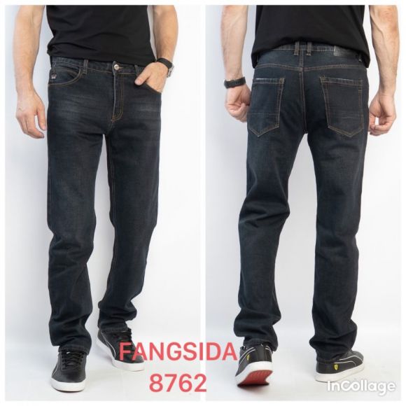 Джинсы God Baron 8762 black
