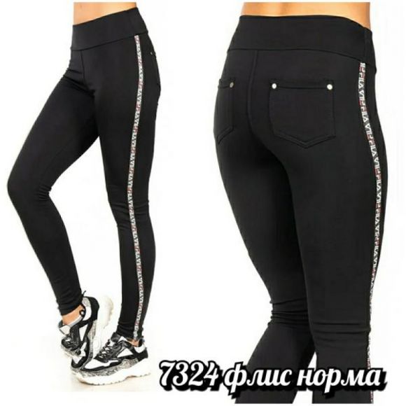 Лосины Sport style 7324 black