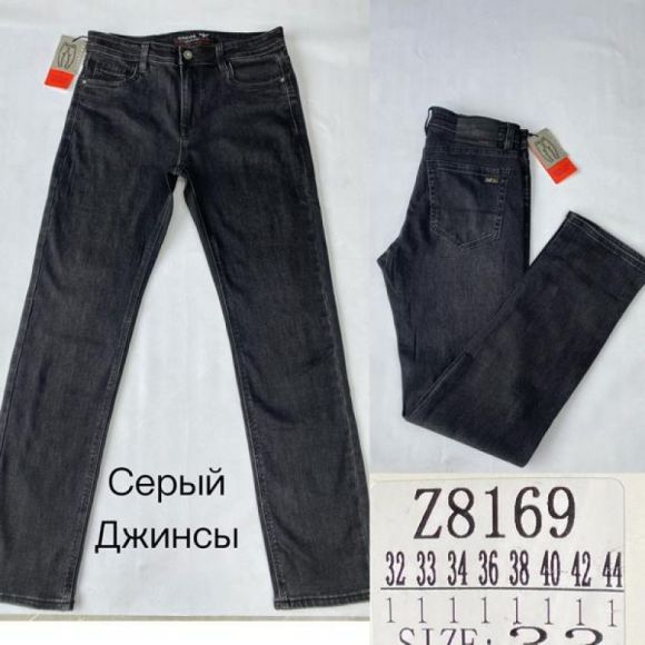 Джинсы God Baron 8169 grey