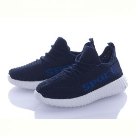 Кроссовки Alemy Kids MB3052C