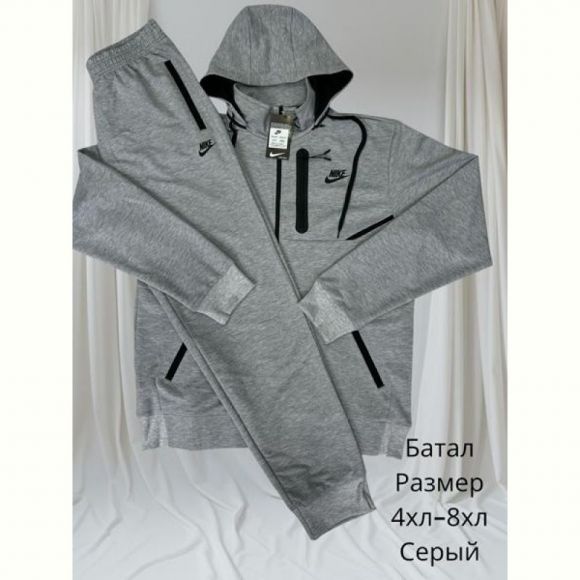 Костюм спорт Hai H1320 grey