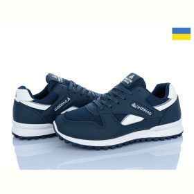 Кроссовки Gipanis Гіпаніс Ж697 синій