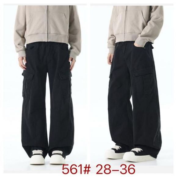 Джинсы Maxim Jeans 561 black