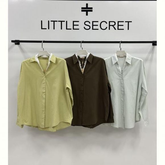 Рубашка Little Secret 294 l.green
