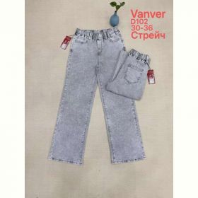 Джинсы Maxim Jeans 102 l.grey