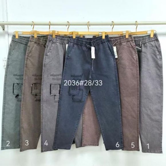 Джинсы Maxim Jeans 2036-5 brown