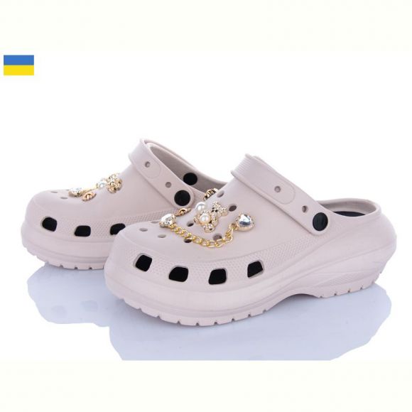 Кроксы Progress 1410-2-9 бежевий Кроксы Progress 1410-2-9 бежевий