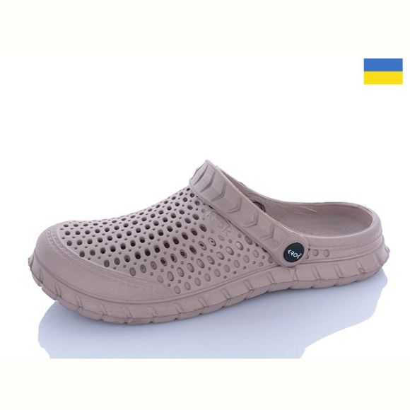 Кроксы Krok C62 бежевий Кроксы Krok C62 бежевий
