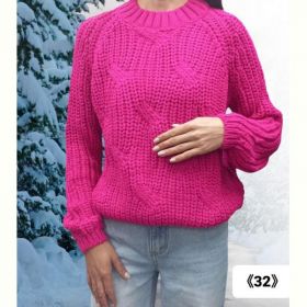 Свитер Julia 32 pink Свитер Julia 32 pink
