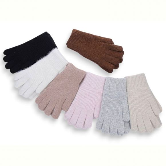 Перчатки KH clothes 24-27 mix