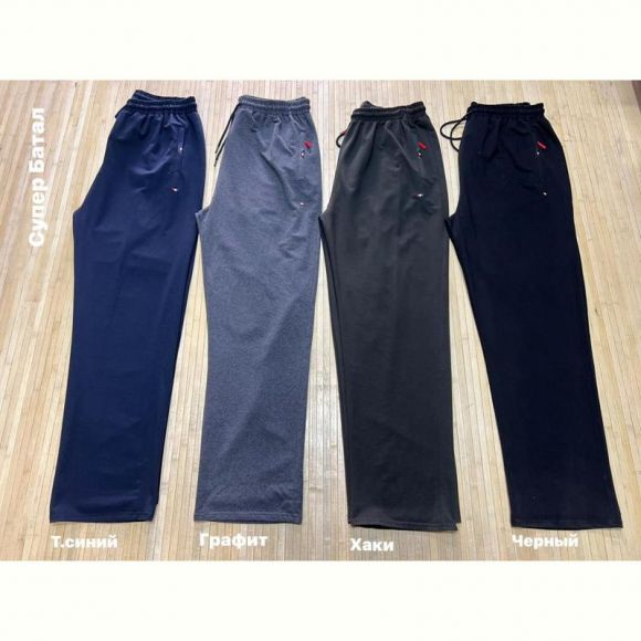 Штаны спорт Navas NW1269 grey Штаны спорт Navas NW1269 grey