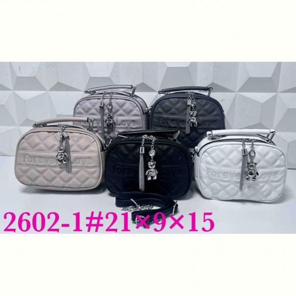 Сумка Chus TS-2602-1 mix