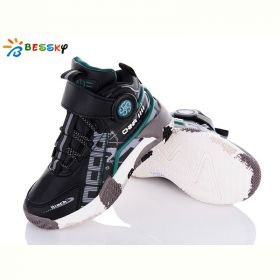 Кроссовки Bessky B2975-1C Кроссовки Bessky B2975-1C