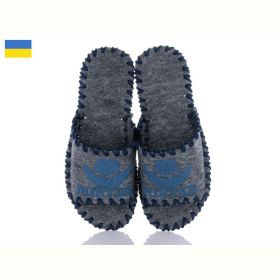 Тапочки Vends 305M сірий