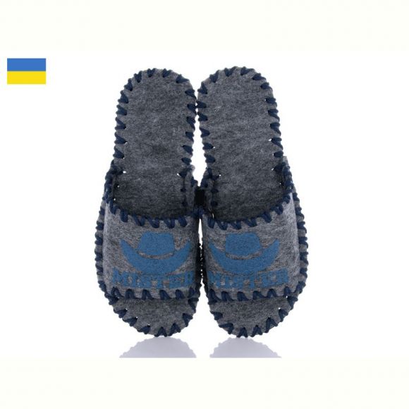 Тапочки Vends 305M сірий