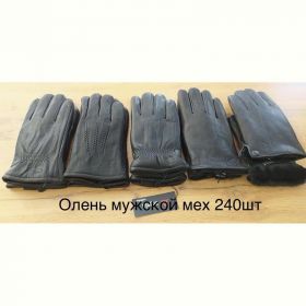 Перчатки Anjela AN16 black Перчатки Anjela AN16 black