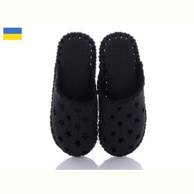 Тапочки Vends 540 зірка
