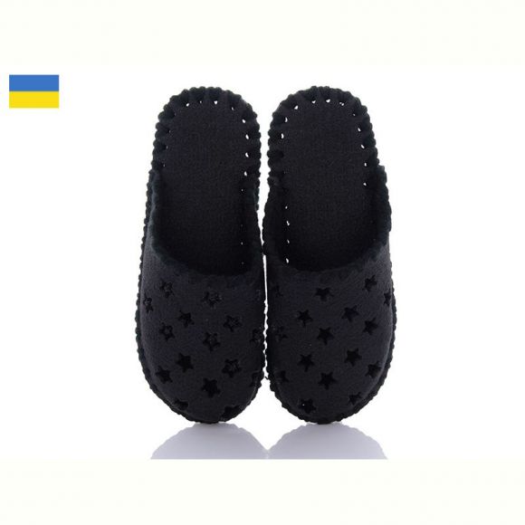 Тапочки Vends 540 зірка