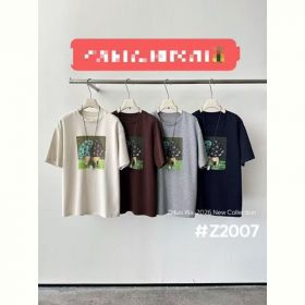 Футболка DIVO Z2007 brown