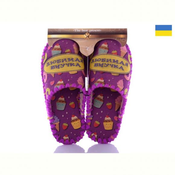Тапочки Active 889W Тапочки Active 889W