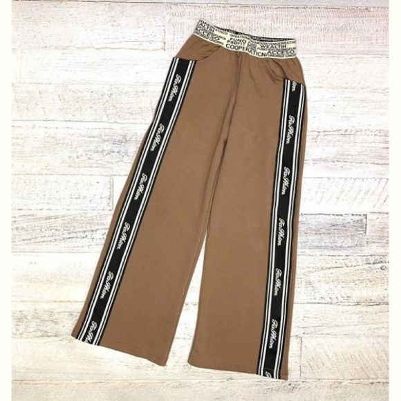 Штаны спорт LiMa kids LM79 brown