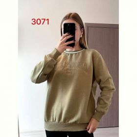 Свитер FSN 3071 beige