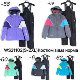 Костюм Ale-Ate WS21102-60 mint