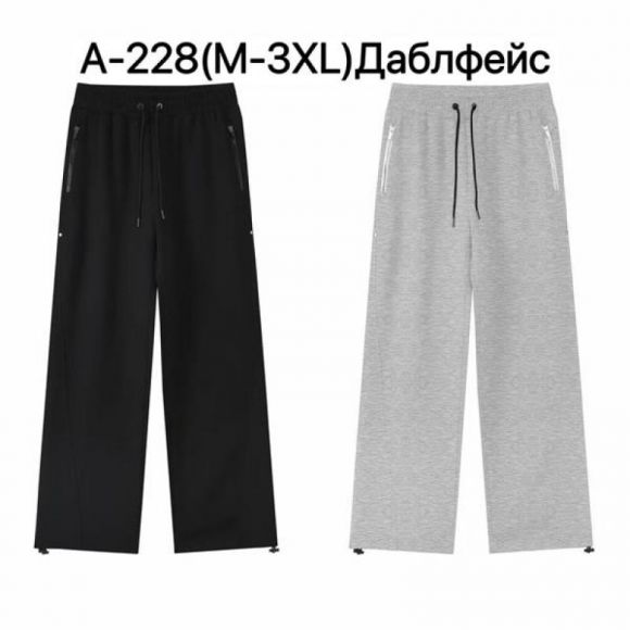 Штаны спорт Ale-Ate A228 black