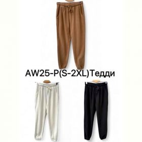 Штаны спорт Ale-Ate AW25P l.beige