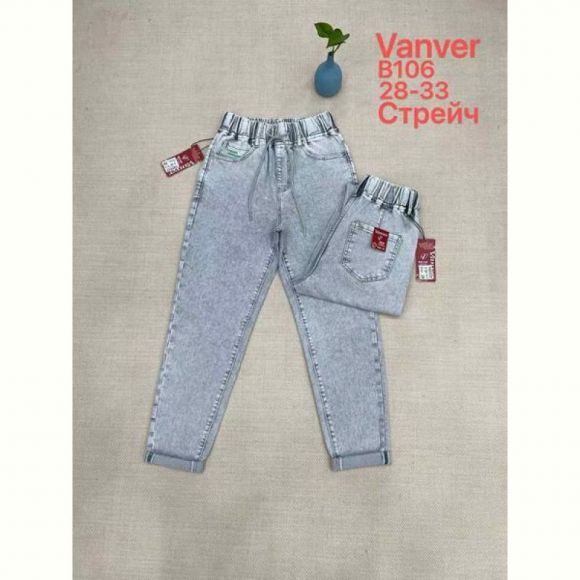Джинсы Vanver B106 l.grey