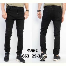 Джинсы Seven Group 663 black