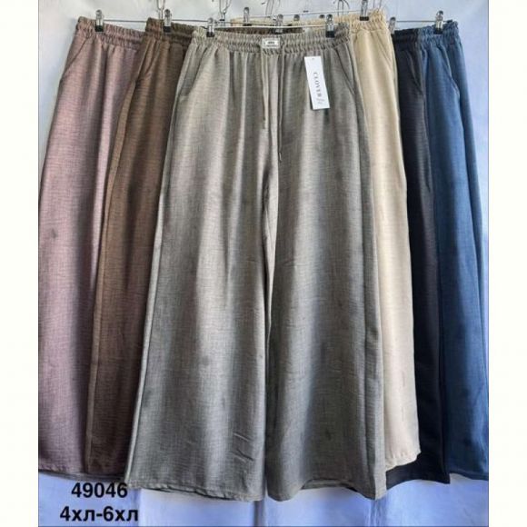 Штаны Minh 49046 black