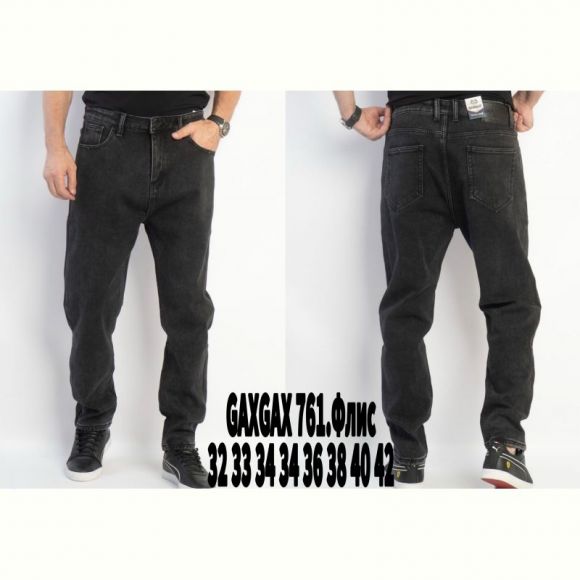 Джинсы God Baron GAXGAX761 black
