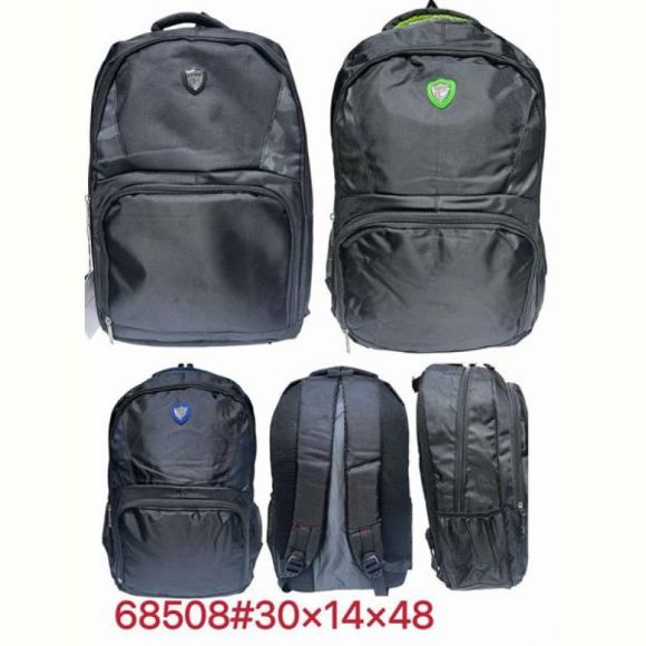 Рюкзак Chus TS68508 mix