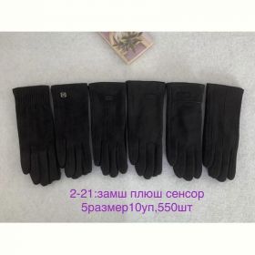 Перчатки Anjela 1-21 black Перчатки Anjela 1-21 black