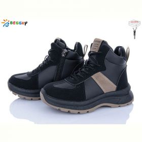 Ботинки Bessky BM5078-1C