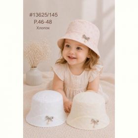 Панама Street Cap 13625-145 mix Панама Street Cap 13625-145 mix