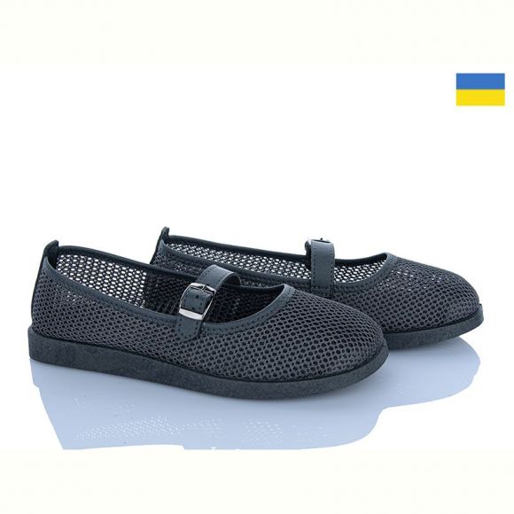 Туфли Paolla БП4 сірий