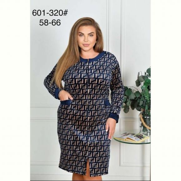 Халат Brilliant 601-320 navy