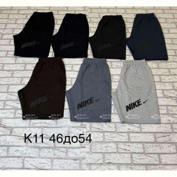 Шорты Shon S3062 l.grey