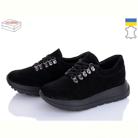 Кроссовки Arto 216 ч-з Кроссовки Arto 216 ч-з