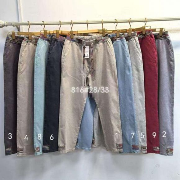 Джинсы Maxim Jeans 816-1 beige