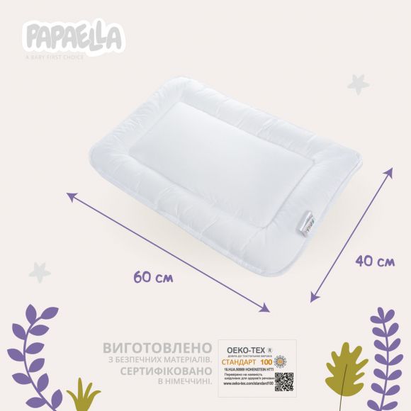 Набор детский для сна в кроватку PAPAELLA одеяло 100х135 см и подушка 40х60 см антиаллергенное всесезонный Набор детский для сна в кроватку PAPAELLA одеяло 100х135 см и подушка 40х60 см антиаллергенное всесезонный