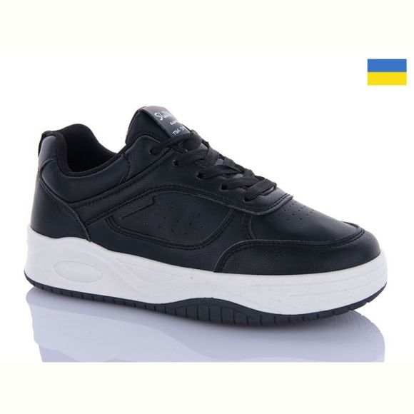 Кроссовки Swin 4804-1