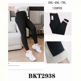 Лосины Anion BKTS2938 black Лосины Anion BKTS2938 black