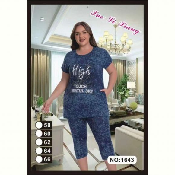 Костюм Anion 1643 blue